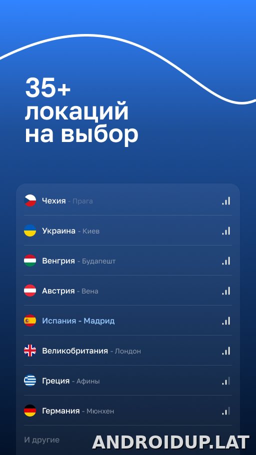 Blanc скриншот 2