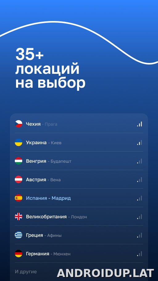 Blanc скриншот 5