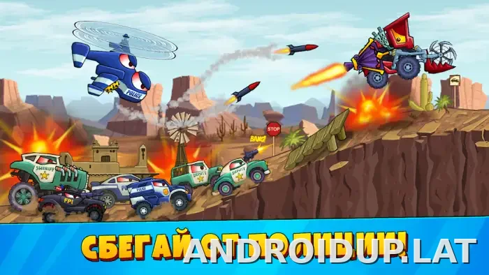 Car Eats Car 3 скриншот 6