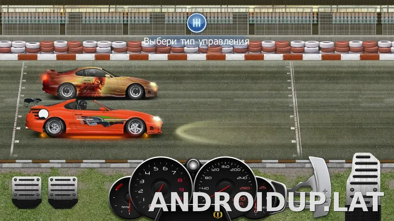 Drag Racing: Уличные гонки скриншот 2