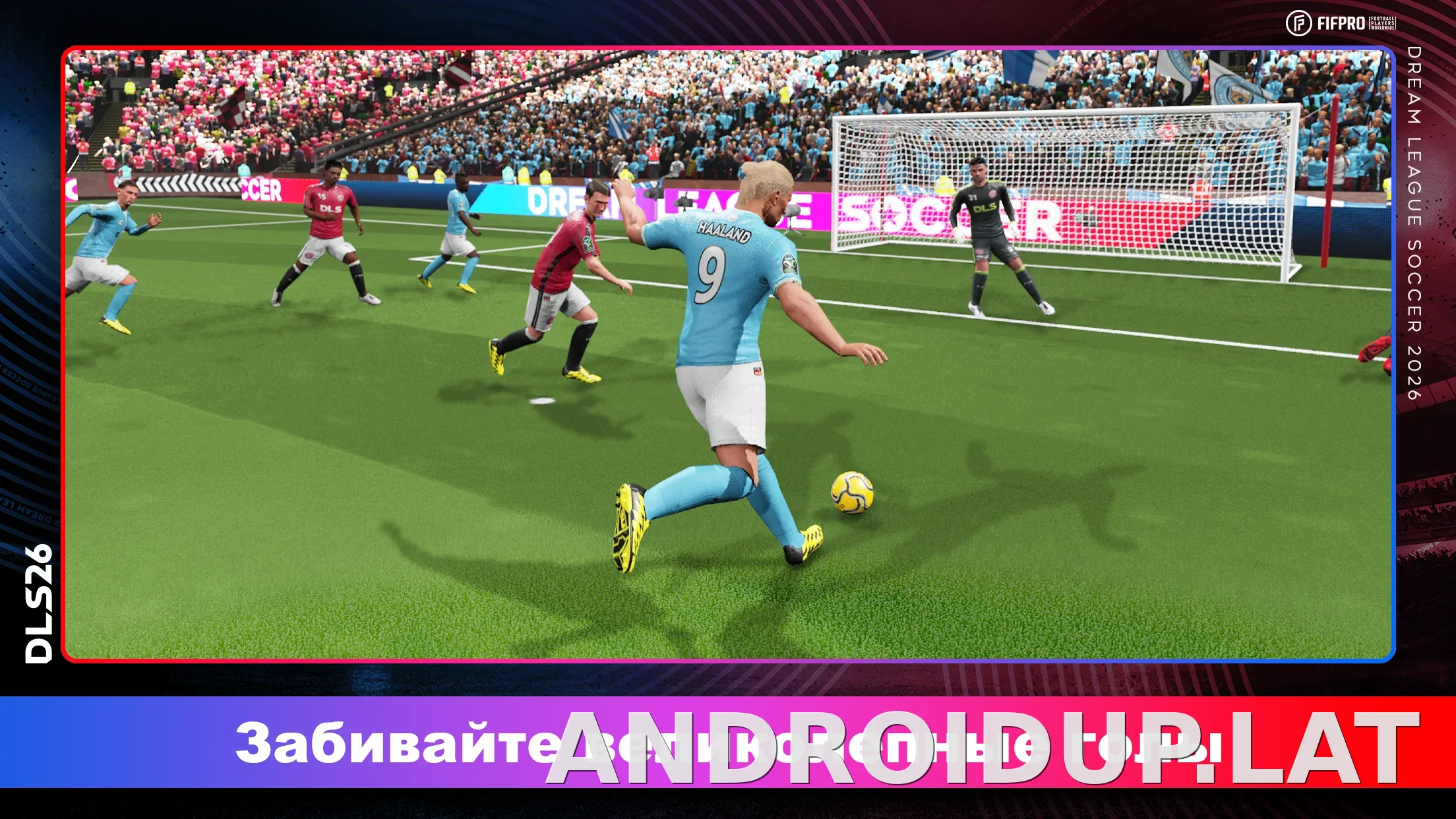 Dream League Soccer 2026 скриншот 2