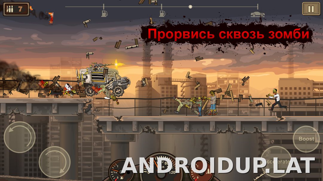 Earn to Die 2 скриншот 1