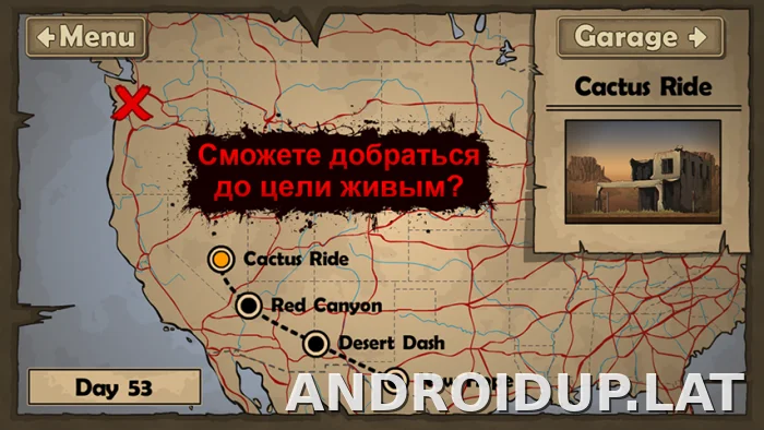 Earn to Die скриншот 3