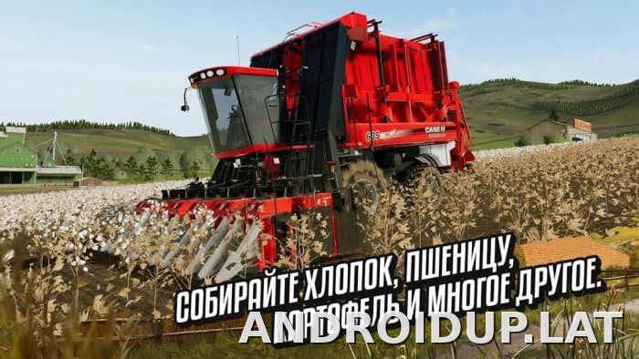 Farming Simulator 20 скриншот 4