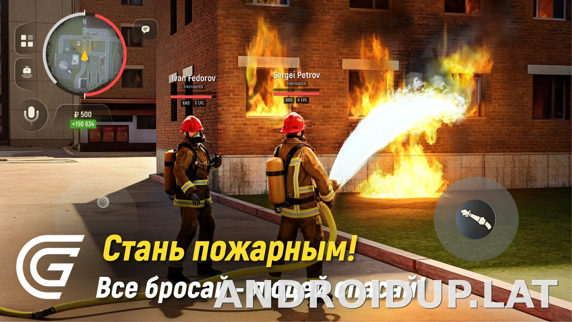 Гранд Мобайл скриншот 2