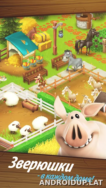 Hay Day скриншот 3