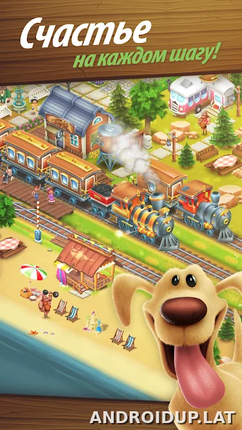 Hay Day скриншот 4