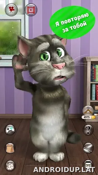 Мой говорящий Том 2 скриншот 1