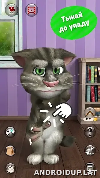Мой говорящий Том 2 скриншот 3
