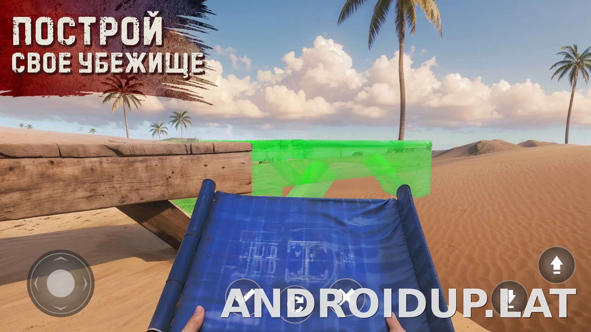 Oxide: Survival Island скриншот 2