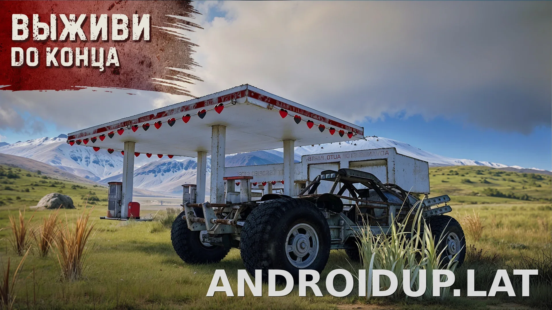 Oxide: Survival Island скриншот 3