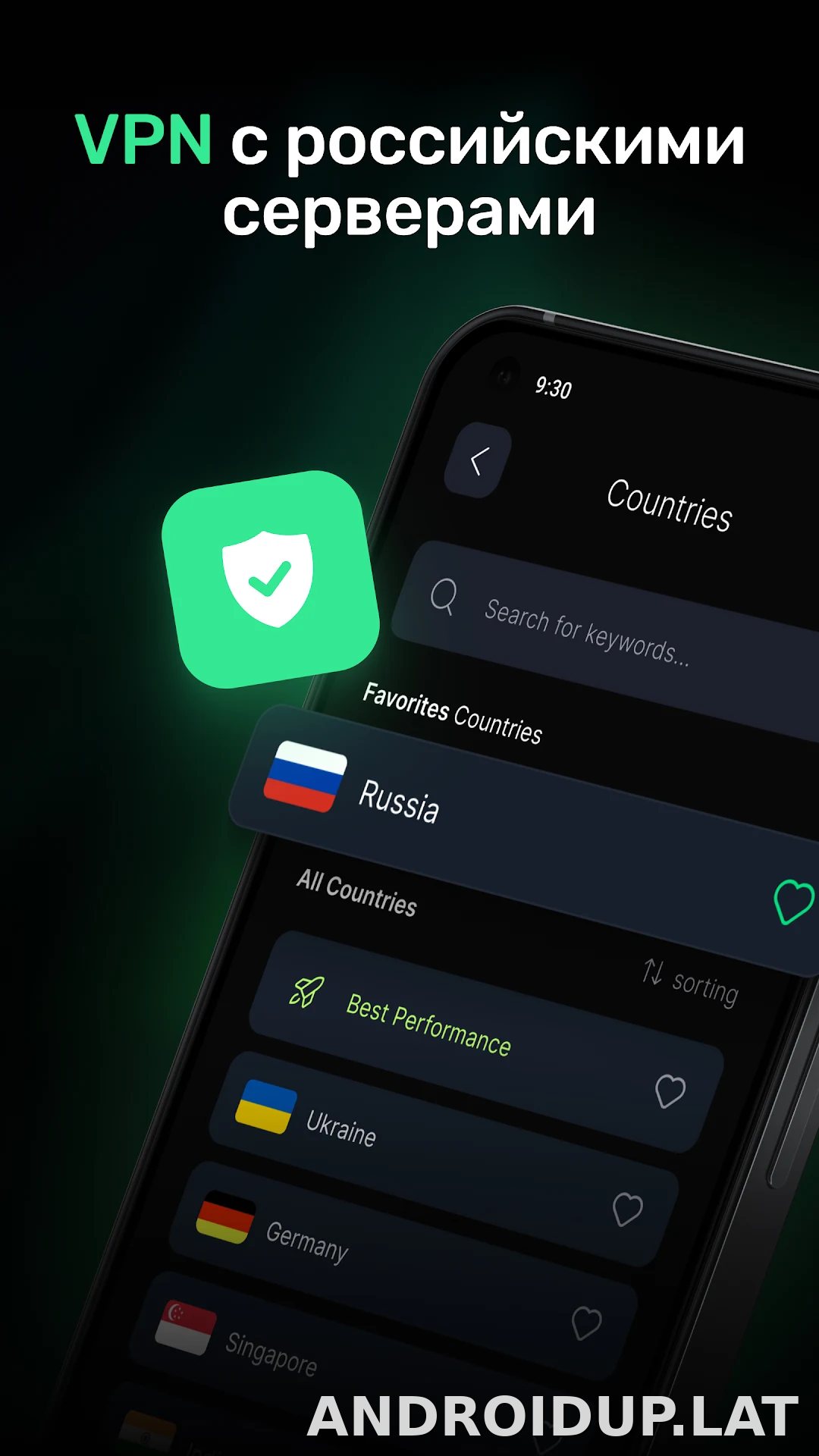 Satoshi скриншот 2