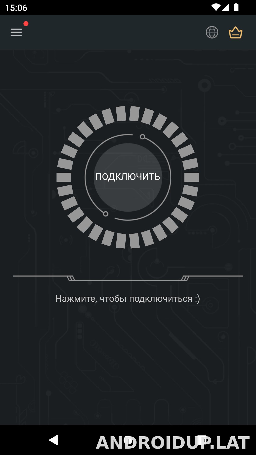 Secure скриншот 1