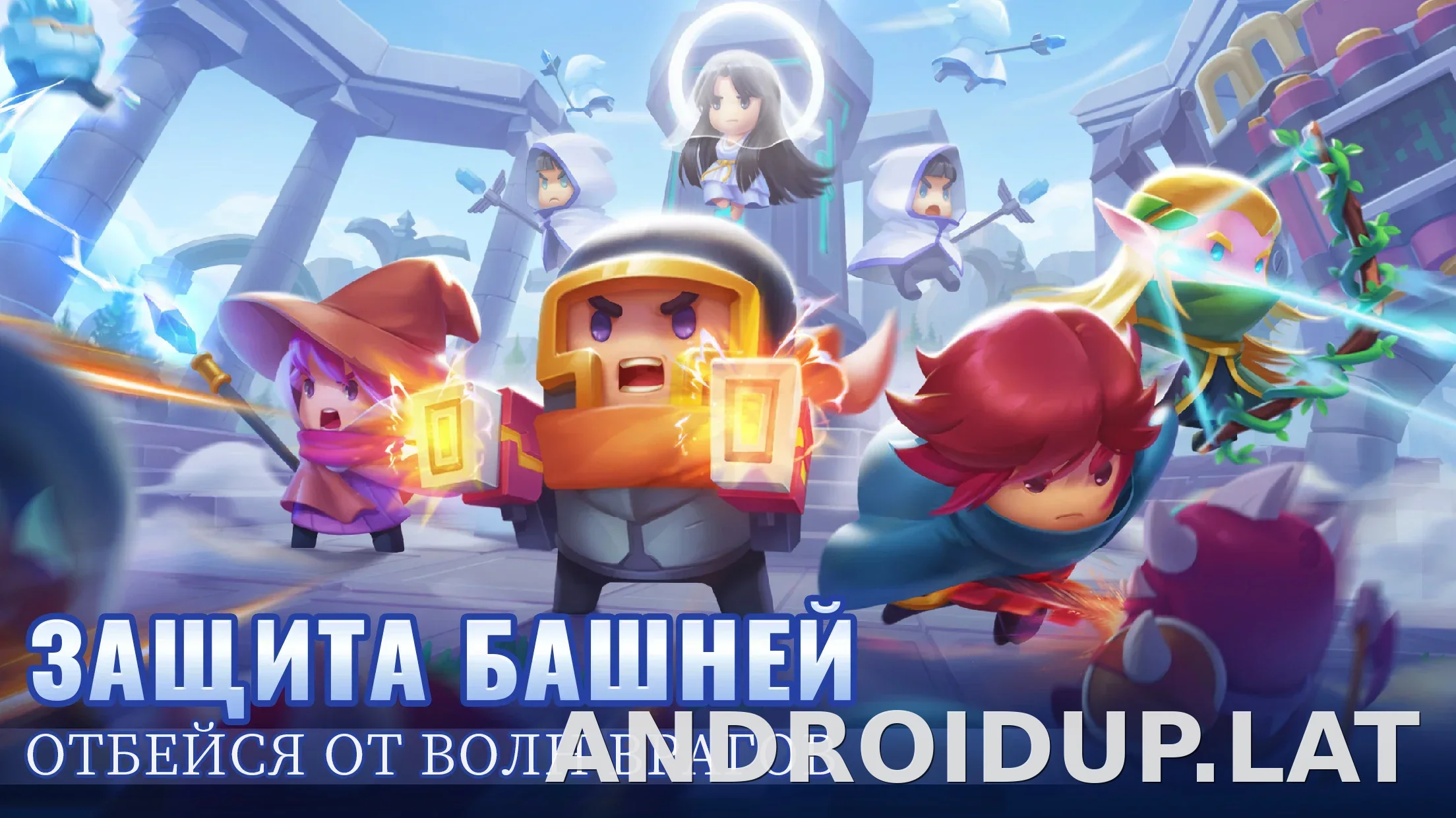 Soul Knight скриншот 4