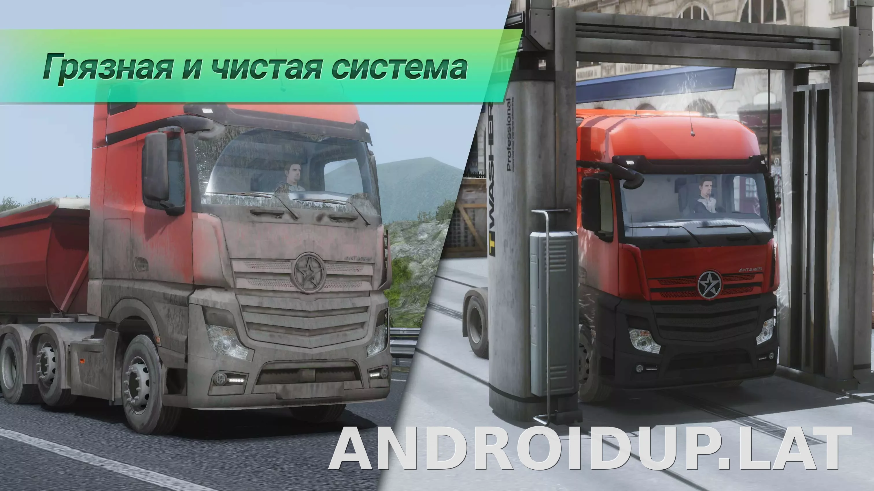 Truckers of Europe 3 скриншот 6