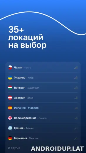 Blanc скриншот 2