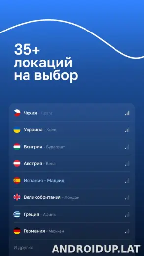 Blanc скриншот 5