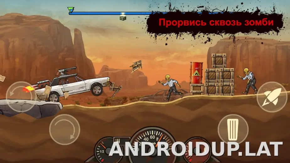 Earn to Die Rogue скриншот 1