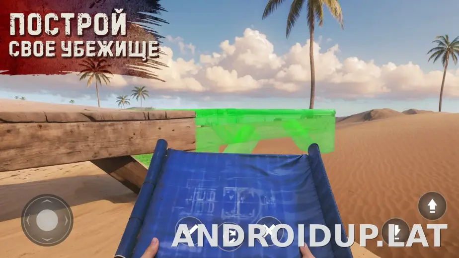 Oxide: Survival Island скриншот 2