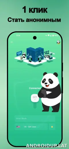 Panda скриншот 6