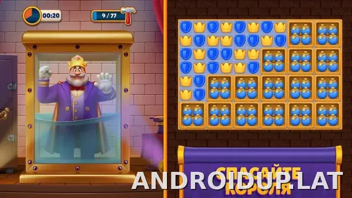Royal Match скриншот 6