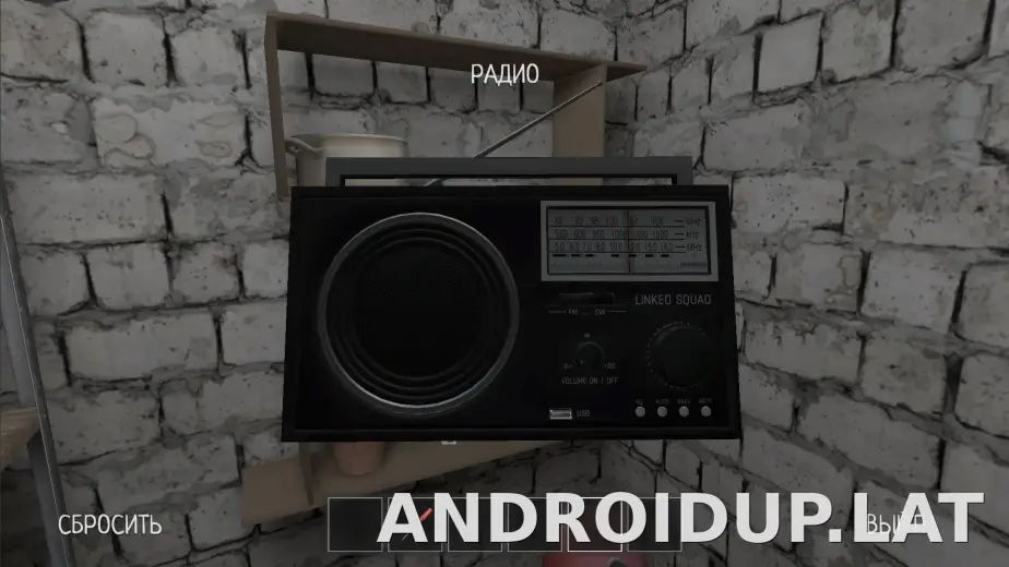 SchoolBoy Runaway скриншот 1