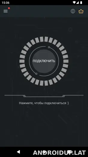 Secure скриншот 1