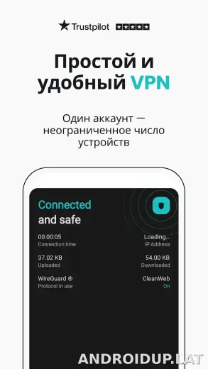 Surfshark скриншот 1