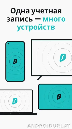 Surfshark скриншот 6